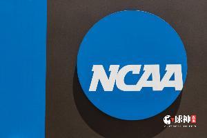NCAA副总裁:疯狂三月的规模可能从68队扩大至72或76队
